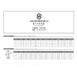 HR25083  字母  logo 款运动休闲两件套 套装