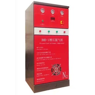 Engineering Vehicle Truck Tire Nitrogen Machine High Purity Nitrogen Generator Car Inflator with Booster Equipment