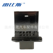 4W7Z-19A706-A 4W7Z19A706A ���ػʹھS���������L�C���ӟ��{��