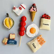 仿真美食冰箱贴磁铁贴磁贴磁力吸附3D立体高颜值双开门精美装饰贴