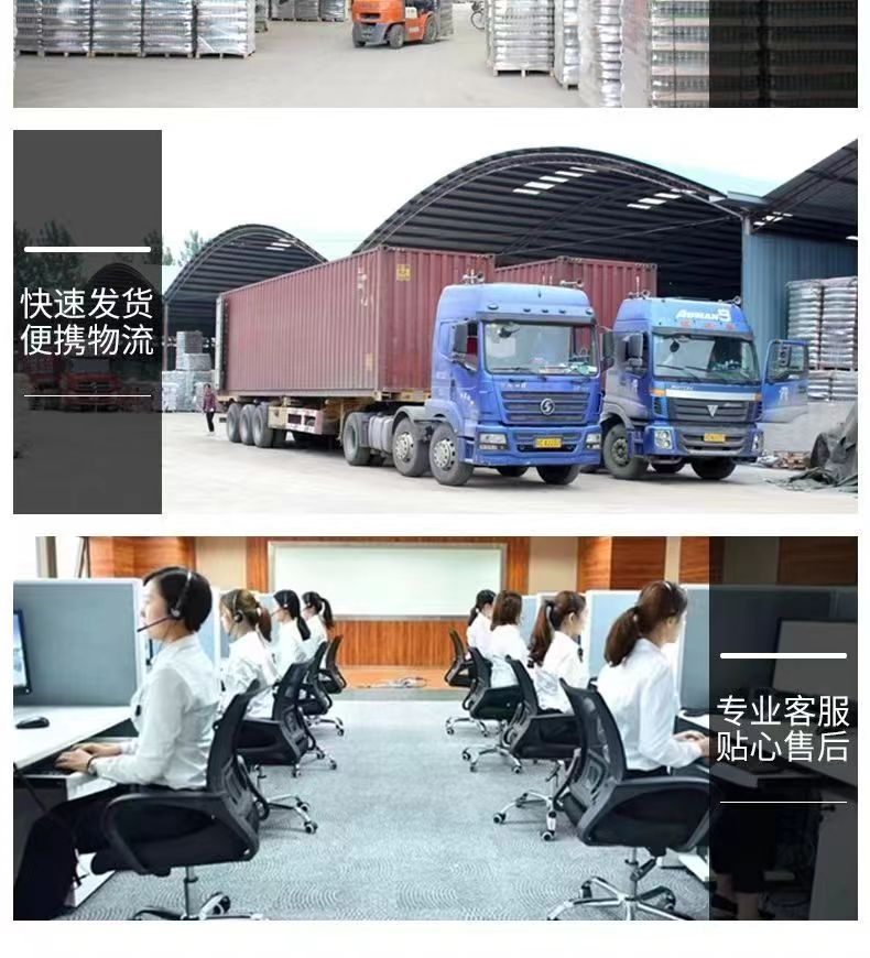 微信图片_20240301174350