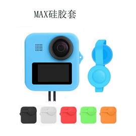 运动摄像配件;户外摄影器材;GoPro配件