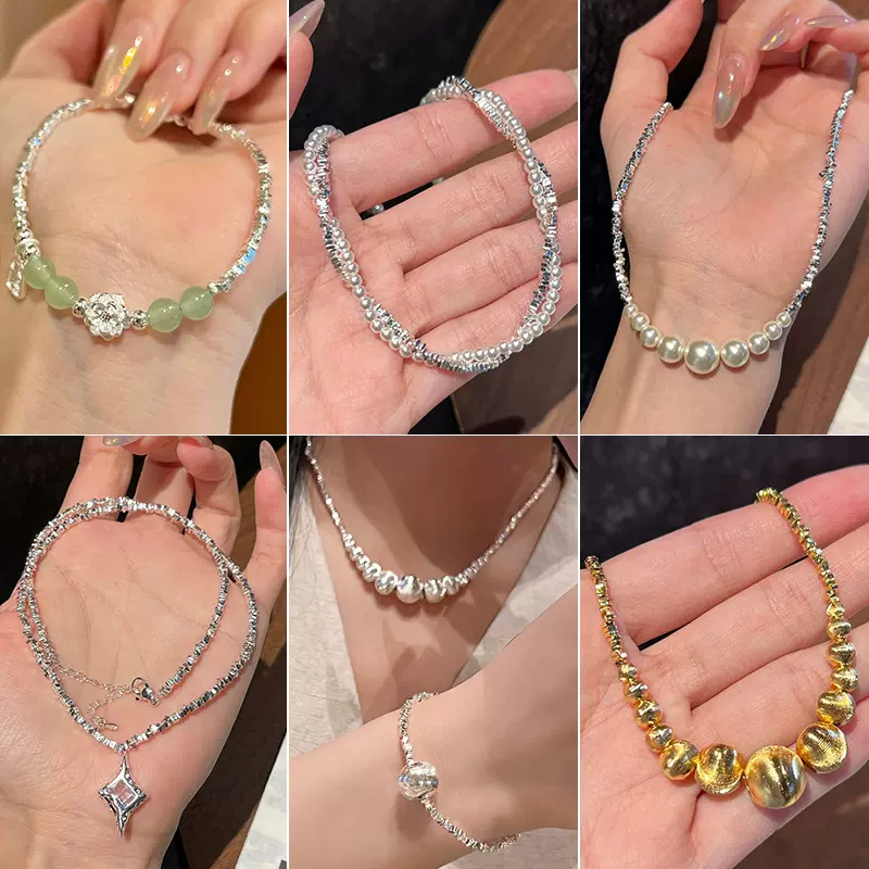 碎银子珍珠手链女款轻奢小众高级感碎银几两项链设计手饰首饰批发