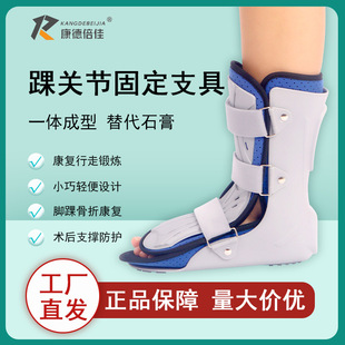 ���P���̶�֧���t���g�󿵏�ֺ���o�߱������������и���ʯ��Ь