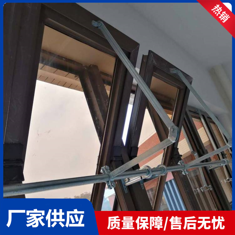 多扇联动上悬窗手动开窗器 电动智能链条式开窗器 手动折叠开窗机-阿里巴巴