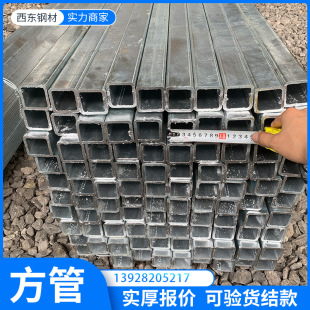 10x10���܃r�� 20�F���� ���h150x50��䓹� 䓹�����