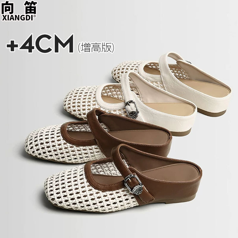 First-Layer Cowhide Hand-Woven Closed-Toe Half-Slippers for Women, Suitable for Outdoor Wear in Summer, Slip-On Hollow-Out Breathable Mule Sandals First-Layer Cowhide Hand-Woven Closed-Toe Half-Slippers for Women, Suitable for Outdoor Wear in Summer, Slip-On Hollow-Out Breathable Mule Sandals