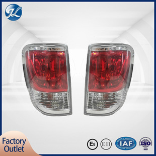 Suitable for Mazda Bt-50 2010 Tail Light Accessories