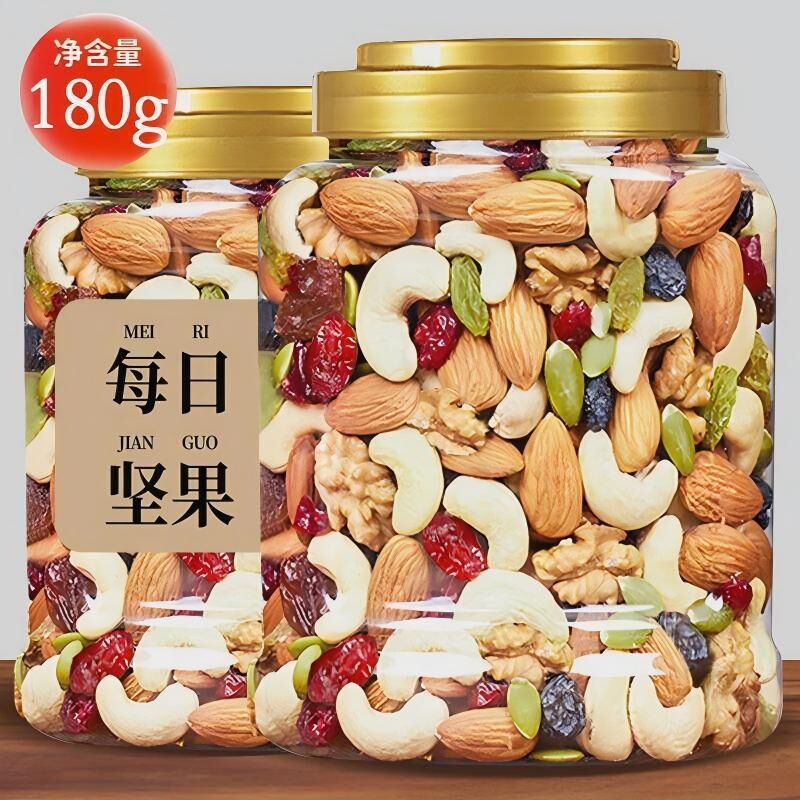 Daily Nuts Mixed Nuts Canned Bulk Dried Fruits Casual Office Snacks Healthy Nuts Daily Nuts Mixed Nuts Canned Bulk Dried Fruits Casual Office Snacks Healthy Nuts