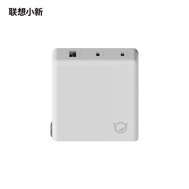 Lenovo Original Xiaoxin 105W Three-Port Type-C Gallium Nitride Power Adapter, Universal for Laptops