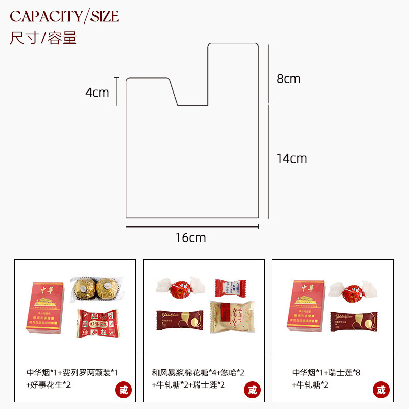 网红蝴蝶兰丝绒喜糖袋领证生宝宝丝绒高级感布袋结婚专用免折叠|undefined