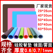 �S�ҬF؛�Wʽ�Ӻ���z�͉|���ø���|��ͯС�W��������|���l