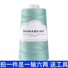 ë����z��ɣ�Q�z�⁆������7̖�ٽz���hᘼ�ë���F6���S