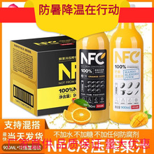 �r��ɽȪNFC�rե��֭��֭â��֭NFC����֭900ml*12ƿ����������