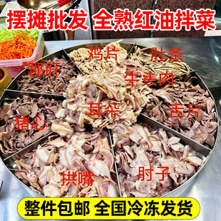 ȫ��t�͛�������l��Ƶ�ʳ���u�˵�[���A����ʳ���˷��޷�Ƭ