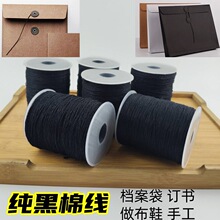 �Ӵֺ�ɫ�޾��ֹ������Ƙ��ƾ����n�����޾����K��ھ����ͺ��޾�