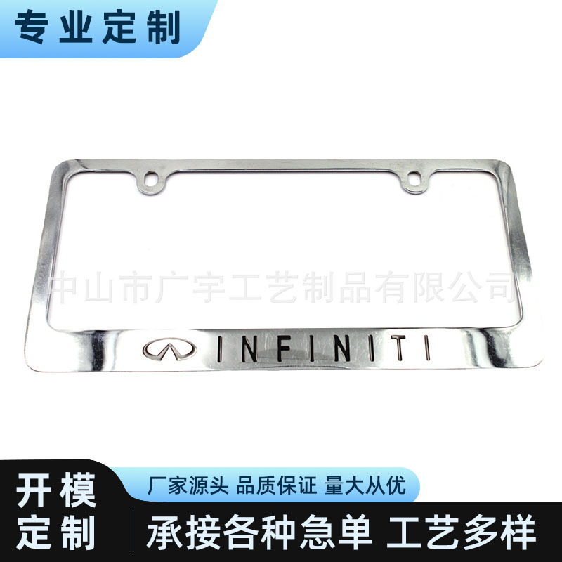 Manufacturer Customized Metal License Plate Frame Stainless Steel Car Label Sticker Zinc Alloy Car License Plate Frame License Plate Edge Frame