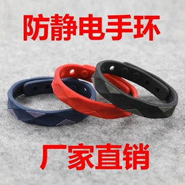 手环;娃娃配饰;娃娃玩具配件