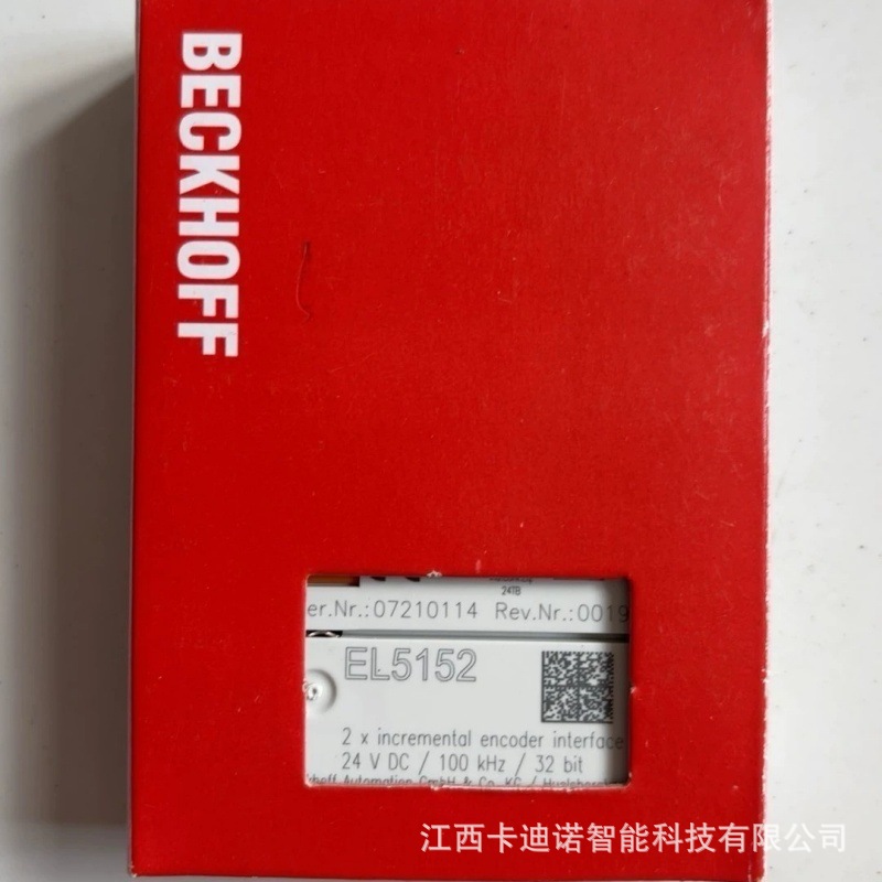 EL5152倍福BECKHOFF工业自动化PLC模块全新原装 现货议价销售
