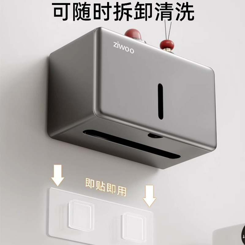 浴室トイレットペーパーボックストイレ壁掛けペーパータオルホルダーペーパーロールハンガー浴室フェイスタオル収納ラック|undefined