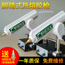 CNR-999�綯���۽�ǹС�����۽�����̤ʽ������ǹ��Я��
