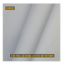 \I 76 21\ 3]ߏ͸ rBȹb