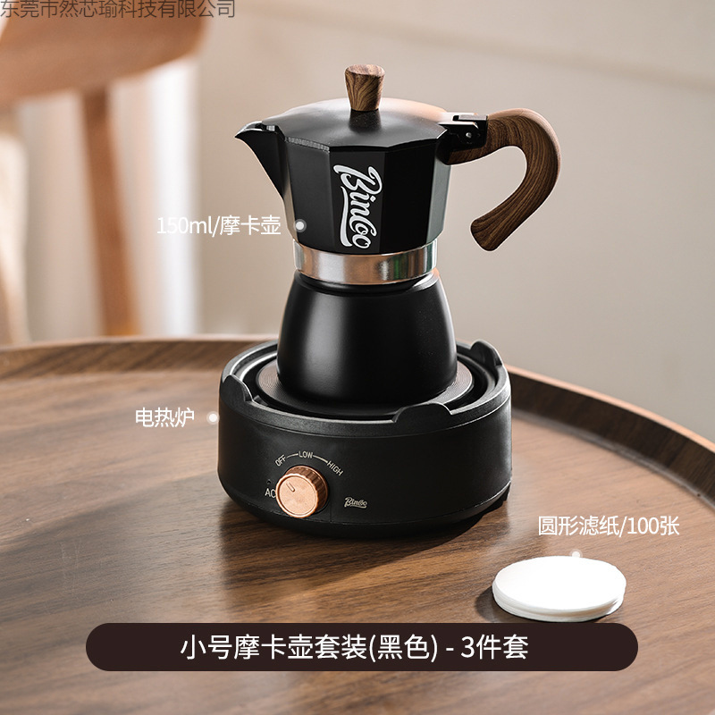 Coffee coffee pot, set, concentrated extract, coffee machine
