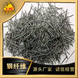 耐火材料;研磨材料;铝氧化物