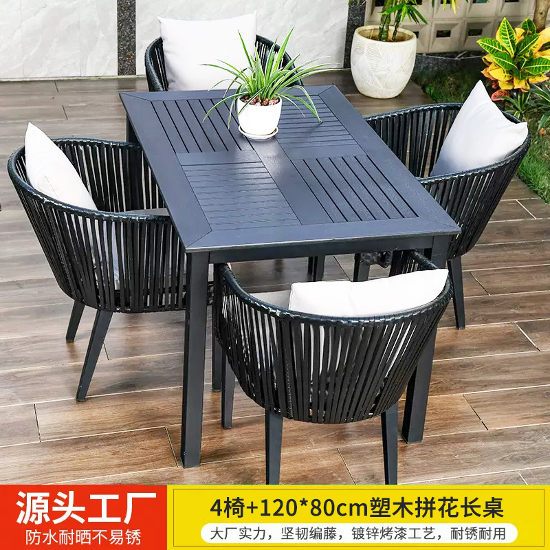 Mesas y sillas al aire libre Villa Patio Jardín Mesas y sillas Terraza de ocio Mesas de ratán Mesas de madera de plástico Combinación Mesas y sillas de ratán al aire libre