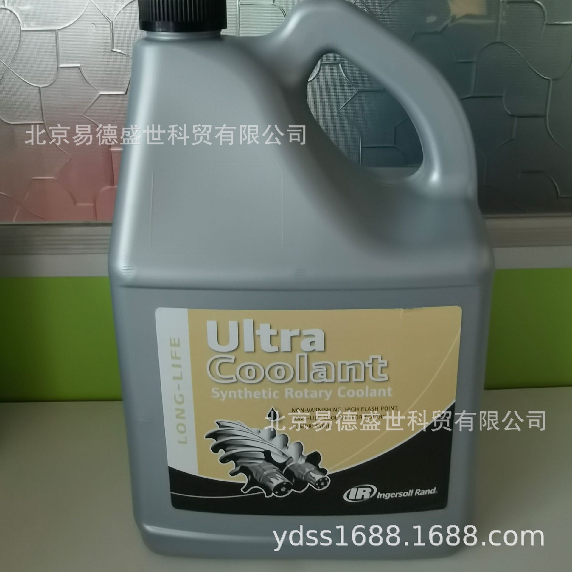 上海英格索兰空压机油92692284 8000小时全合成冷却剂5升销售