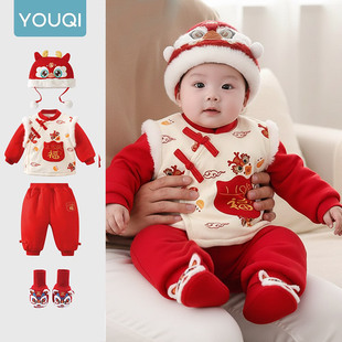 ����냺�·���2025�����ܚq�Y��ϲ�c�tɫ���w���b�޷��M�°����
