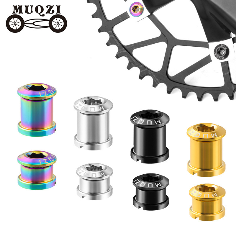 MUQZI bicycle TC4 titanium alloy single and double disc lock screws for mountain and road bikes