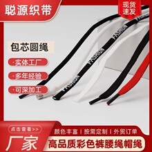 ���S�����Ứ��о�A�K3-5mm�޾]�Kѝ�Kñ�K�P�۰��l�K��ʽ����