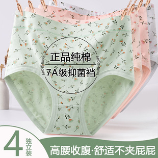 ���m͸������S��ֱ�NŮʿ���ރ�ѝ�Ӵ�ӷʴ�a���sŮ����ѝ���l