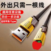 �羳65W�������Typec�ĺ�һ�������m���O��15PD���һ���ĳ�늾�