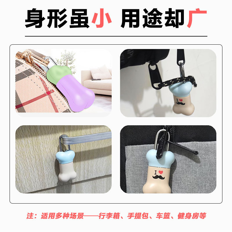 凱裕莫蘭迪金属暗号錠プラスチックドーパミン色ペット玩具かわいいアニメ文房具小錠|undefined