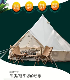 东风纺织户外帐篷布16安纯棉帆布防水加厚隔热帐篷面料防水帆布