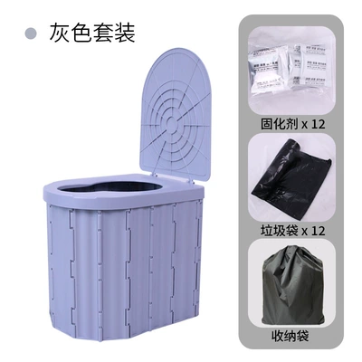 Longxue M1 ergonomic folding Other Automotive Safety Supplies - upgraded-gray-with-cover-mobile-phone-holder-hook