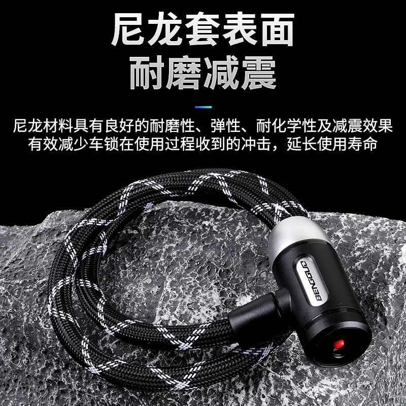 蹦果山地公路自行车锁防盗便携锁防盗尼龙钢缆锁跨境单车骑行配件|undefined
