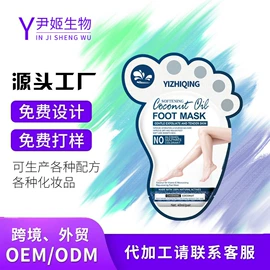 液态精华;面霜;身体乳、霜