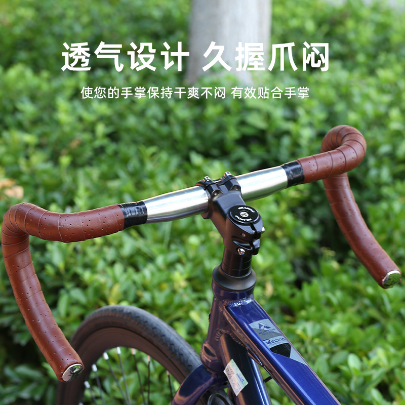 Suministro de los fabricantes perforada PU manejar cinturón de carretera bicicleta mango cinturón multi-color opcional scooter Correa