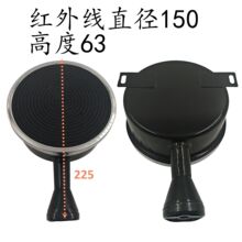 ֱ��150�t�⾀���ܠt�^ȼ��ȼ���������ͻ����ʳ�ô�����t�^