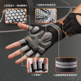 骑行手套;滑雪手套;成人手套