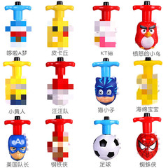 New Children's Toy Top with Colorful Flashing Electric Music Cartoon Top, Children's Light-Up Toy, Wholesale