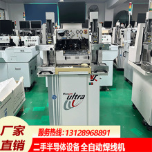 K&SMAXUMULTRAȫ�ԄӺ����C�𾀙C���оƬ�I�ϙCоƬ���b�O��