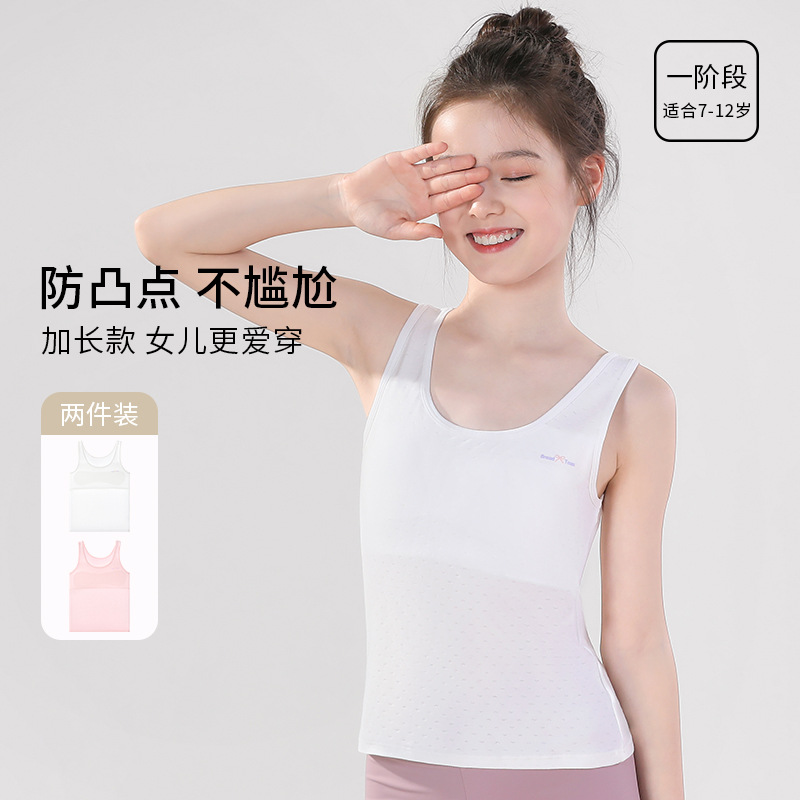 Desarrollo de la ropa interior para niñas niñas verano estilo fino transpirable a prueba de golpes camisola estudiantes ropa interior sujetador para niñas