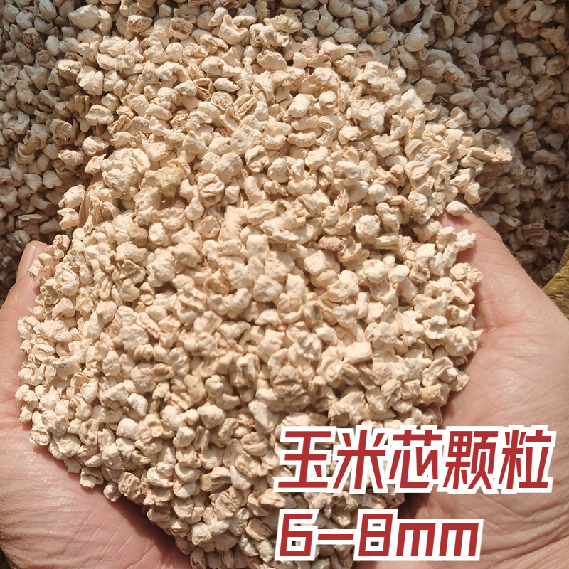 自定义模板 - 2023-06-22T122728.850