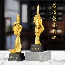 毛笔字比赛奖杯硬笔字颁奖奖牌书法协会儿童国画绘画水晶