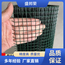 盛邦荣防盗窗防护网盛邦儿童荣阳台防鼠铁金属封闭网格防锈防护养