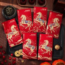 Դ�^�S�һ����R�ꄓ��t����2026�R��ߙn��������ͨ�����Ƿ����l